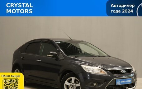 Ford Focus II рестайлинг, 2010 год, 729 000 рублей, 2 фотография