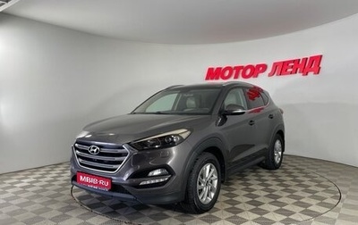 Hyundai Tucson III, 2016 год, 1 949 000 рублей, 1 фотография