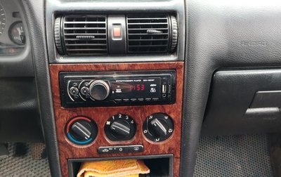 Opel Astra G, 1998 год, 265 000 рублей, 1 фотография