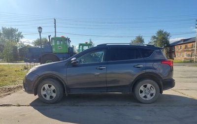 Toyota RAV4, 2013 год, 1 700 000 рублей, 1 фотография