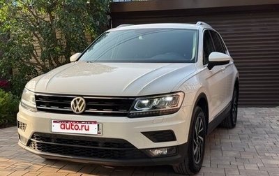 Volkswagen Tiguan II, 2018 год, 2 450 000 рублей, 1 фотография