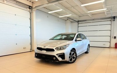 KIA Forte III, 2018 год, 1 749 000 рублей, 1 фотография