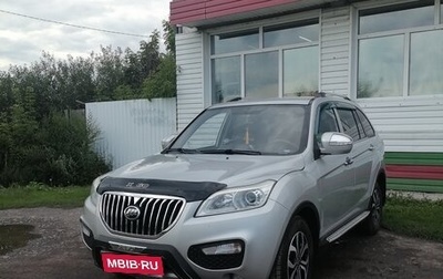 Lifan X60 I рестайлинг, 2016 год, 800 000 рублей, 1 фотография