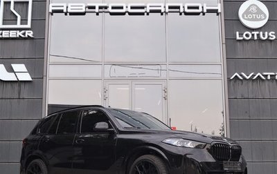 BMW X5, 2023 год, 10 400 000 рублей, 1 фотография