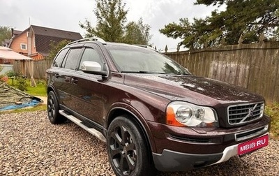Volvo XC90 II рестайлинг, 2006 год, 1 305 000 рублей, 1 фотография
