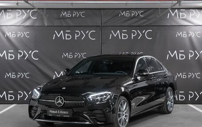 Mercedes-Benz E-Класс, 2024 год, 6 500 000 рублей, 1 фотография