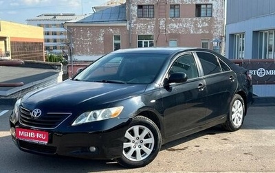 Toyota Camry, 2008 год, 1 080 000 рублей, 1 фотография