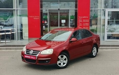Volkswagen Jetta VI, 2007 год, 599 000 рублей, 1 фотография