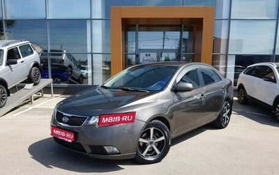 KIA Cerato III, 2011 год, 795 000 рублей, 1 фотография