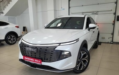 Haval F7, 2025 год, 3 499 000 рублей, 1 фотография