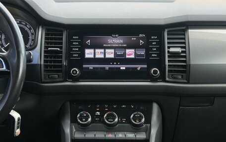 Skoda Kodiaq I, 2020 год, 2 748 000 рублей, 15 фотография