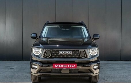 Haval H7, 2025 год, 3 649 000 рублей, 2 фотография