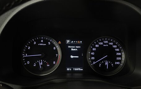 Hyundai Tucson III, 2016 год, 1 949 000 рублей, 19 фотография
