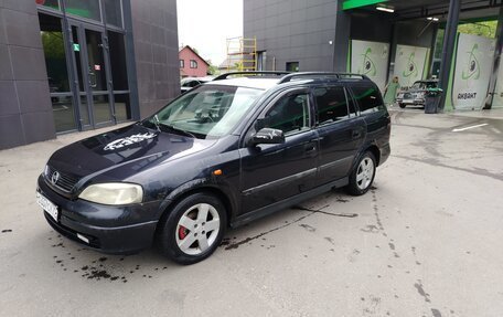 Opel Astra G, 1998 год, 265 000 рублей, 5 фотография