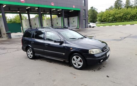 Opel Astra G, 1998 год, 265 000 рублей, 3 фотография