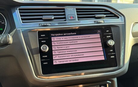 Volkswagen Tiguan II, 2018 год, 2 450 000 рублей, 14 фотография