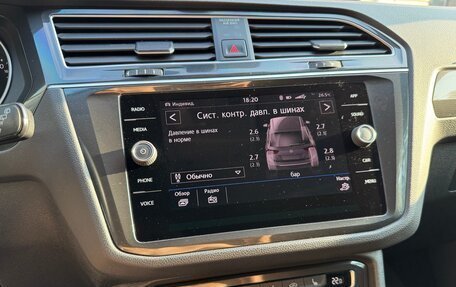 Volkswagen Tiguan II, 2018 год, 2 450 000 рублей, 16 фотография
