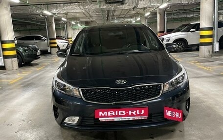 KIA Cerato III, 2018 год, 1 650 000 рублей, 9 фотография