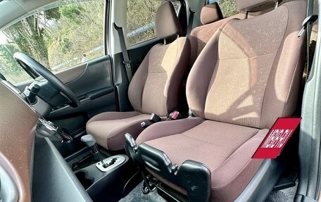 Toyota Vitz, 2011 год, 790 000 рублей, 14 фотография