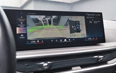BMW X5, 2023 год, 10 400 000 рублей, 27 фотография