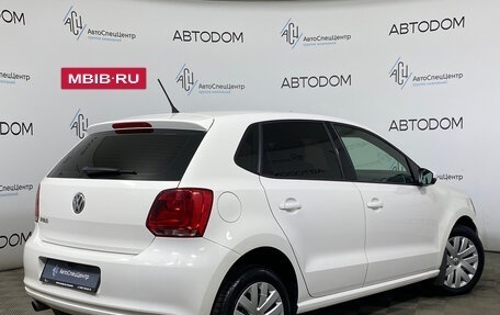 Volkswagen Polo VI (EU Market), 2012 год, 695 000 рублей, 2 фотография