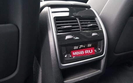 BMW X5, 2023 год, 10 400 000 рублей, 32 фотография