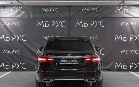 Mercedes-Benz E-Класс, 2024 год, 6 500 000 рублей, 3 фотография