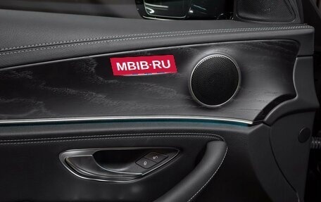 Mercedes-Benz E-Класс, 2024 год, 6 500 000 рублей, 7 фотография