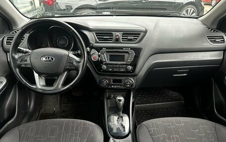 KIA Rio III рестайлинг, 2014 год, 1 060 000 рублей, 9 фотография