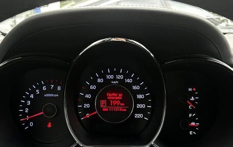 KIA Rio III рестайлинг, 2014 год, 1 060 000 рублей, 12 фотография