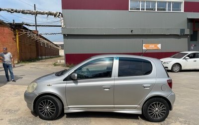 Toyota Vitz, 2000 год, 450 000 рублей, 1 фотография