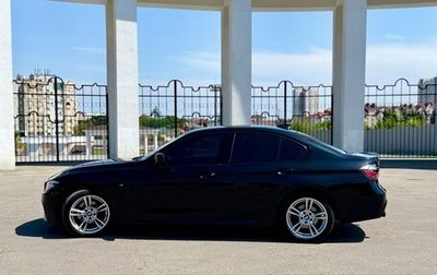 BMW 3 серия, 2016 год, 2 700 000 рублей, 1 фотография