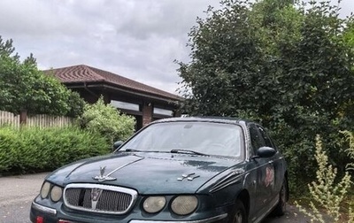 Land Rover 75, 2000 год, 270 000 рублей, 1 фотография