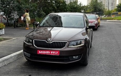 Skoda Octavia, 2014 год, 1 680 000 рублей, 1 фотография