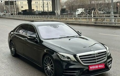 Mercedes-Benz S-Класс, 2017 год, 4 800 000 рублей, 1 фотография