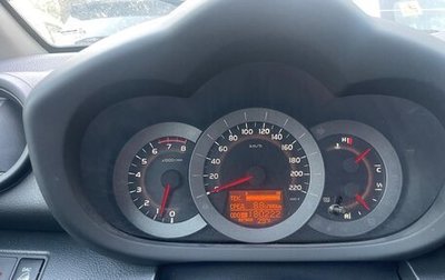 Toyota RAV4, 2012 год, 1 500 000 рублей, 1 фотография