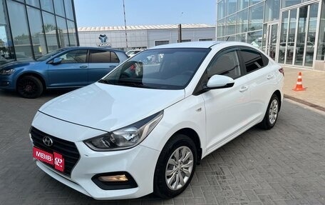 Hyundai Solaris II рестайлинг, 2017 год, 1 250 000 рублей, 1 фотография