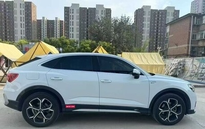 Audi Q3, 2022 год, 2 850 000 рублей, 1 фотография