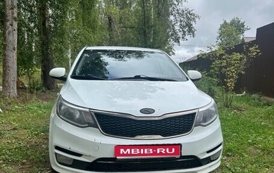 KIA Rio III рестайлинг, 2016 год, 960 000 рублей, 1 фотография