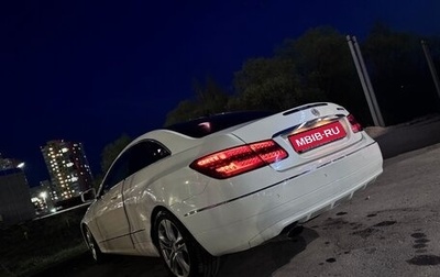 Mercedes-Benz E-Класс, 2010 год, 1 050 000 рублей, 1 фотография