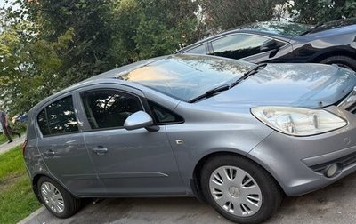 Opel Corsa D, 2007 год, 300 000 рублей, 1 фотография