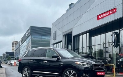 Infiniti QX60 I рестайлинг, 2014 год, 1 549 000 рублей, 1 фотография