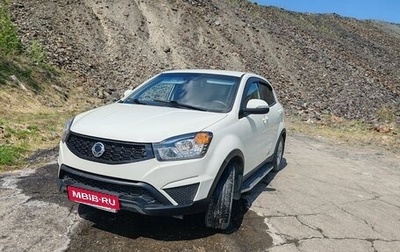SsangYong Actyon II рестайлинг, 2013 год, 1 000 000 рублей, 1 фотография