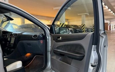 Ford Focus II рестайлинг, 2008 год, 490 000 рублей, 1 фотография