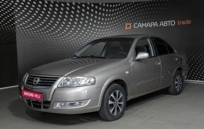 Nissan Almera Classic, 2009 год, 520 000 рублей, 1 фотография