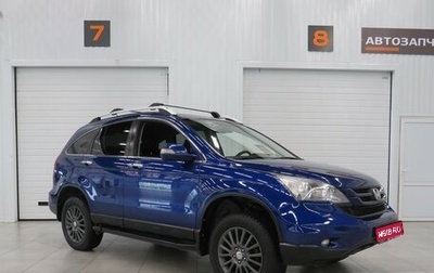 Honda CR-V III рестайлинг, 2011 год, 1 720 000 рублей, 1 фотография