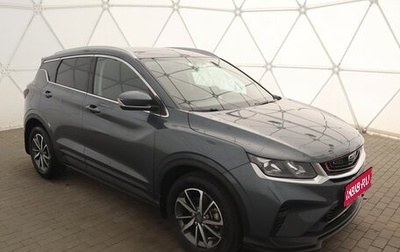 Geely Coolray I, 2021 год, 1 680 000 рублей, 1 фотография