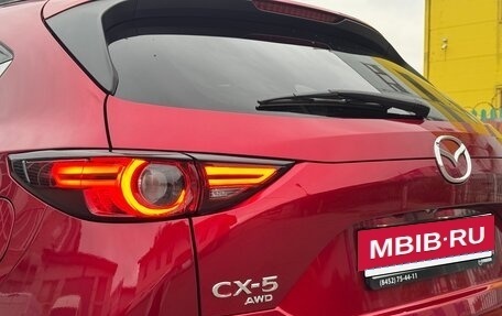 Mazda CX-5 II, 2021 год, 3 330 000 рублей, 19 фотография