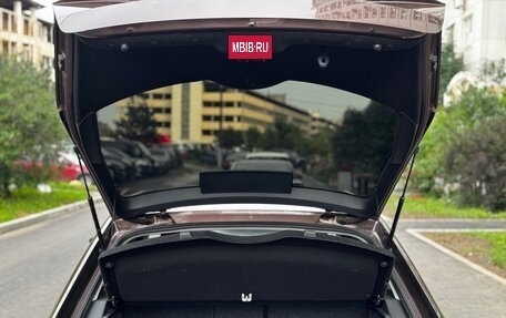 Skoda Octavia, 2014 год, 1 680 000 рублей, 20 фотография