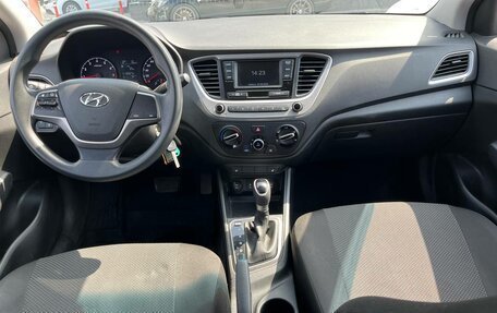 Hyundai Solaris II рестайлинг, 2017 год, 1 250 000 рублей, 11 фотография